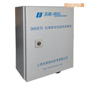 阿拉爾機泵群在線監(jiān)測