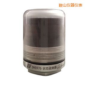 鞍山軸承狀態(tài)監(jiān)測(cè)器