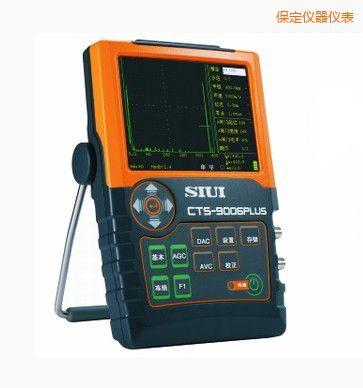 保定數(shù)字超聲探傷儀