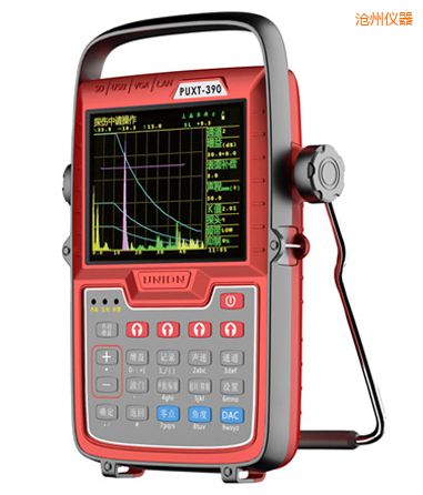 滄州全數(shù)字智能超聲波探傷儀