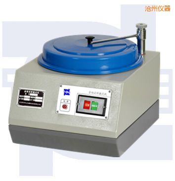 滄州普通型單盤(pán)金相試樣拋光機(jī)