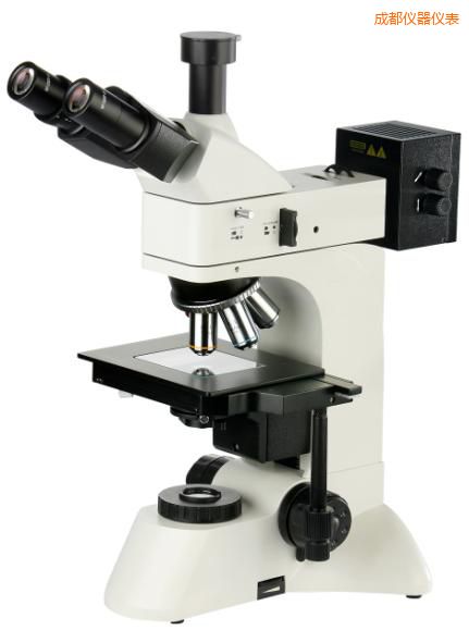 成都透反射金相顯微鏡