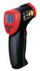 成都非接觸紅外線測(cè)溫儀