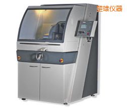 楚雄耐用型切割機(jī)