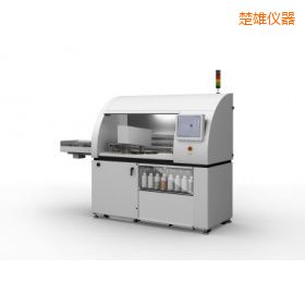 楚雄全自動制樣系統(tǒng)