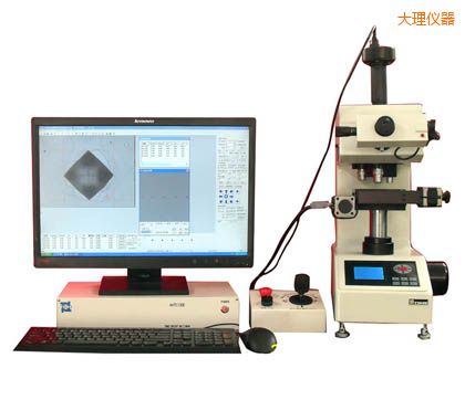 大理全自動顯微維氏硬度計