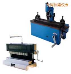 大同時代手動標(biāo)距打點機(jī)