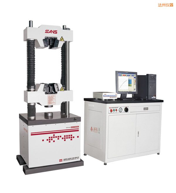 達(dá)州液壓萬能試驗機(300kN)