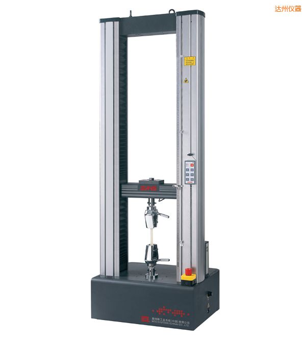 達(dá)州小門(mén)式微機(jī)控制電子萬(wàn)能試驗(yàn)機(jī)
