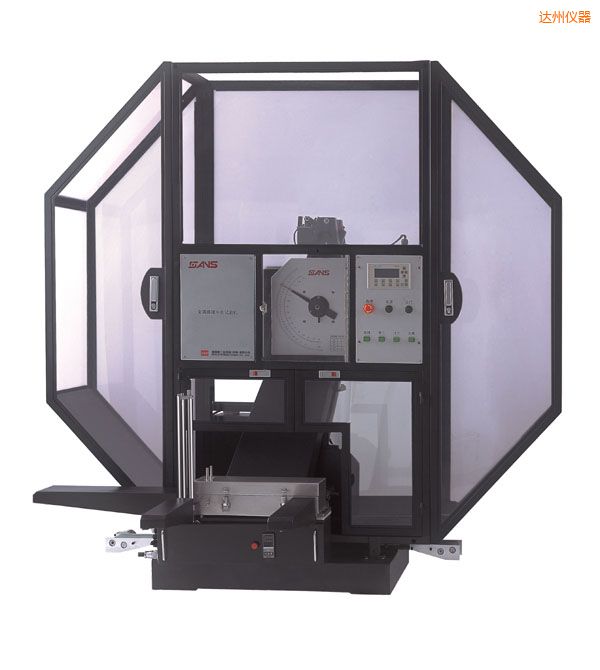 達州金屬擺錘沖擊試驗機