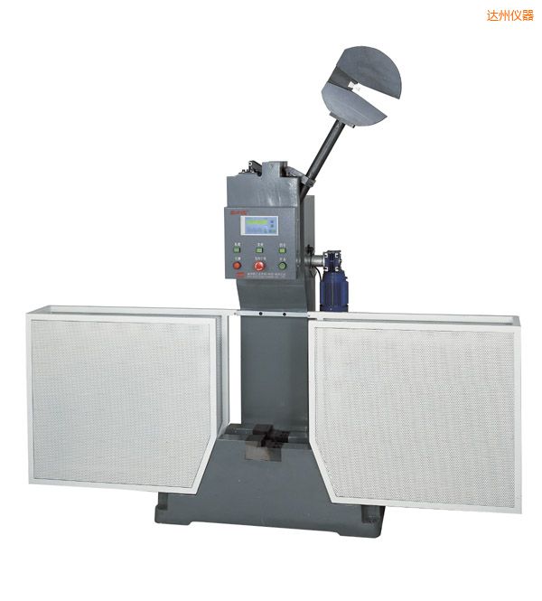 達州金屬擺錘式?jīng)_擊試驗機