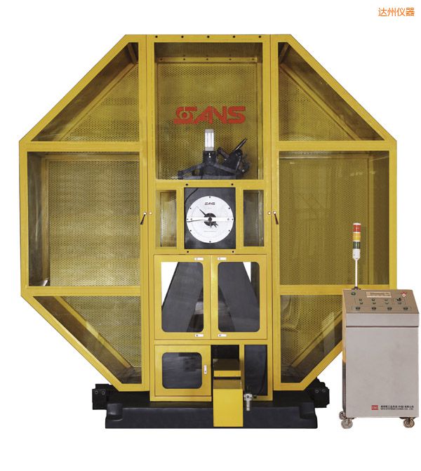 達州擺錘動態(tài)撕裂沖擊試驗機