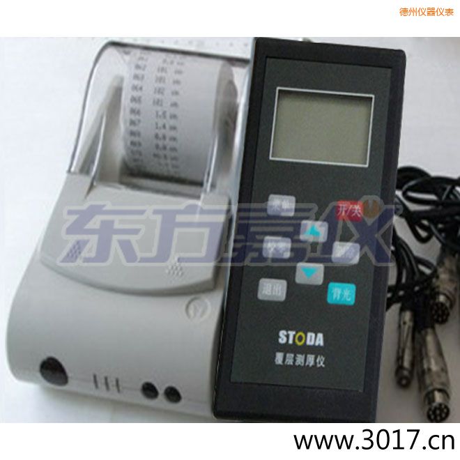 德州STODA涂層測(cè)厚儀