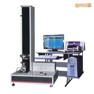 定州電子式萬能試驗機