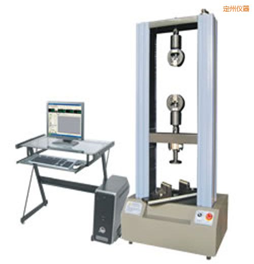 定州時(shí)代WDW系列微機(jī)控制電子萬能試驗(yàn)機(jī)(1-2噸)