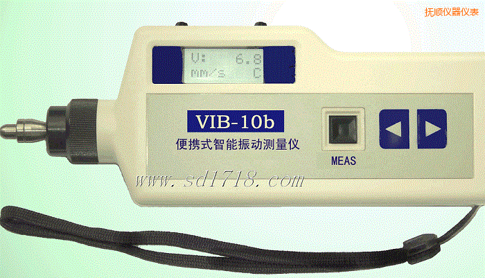 撫順便攜式智能振動(dòng)測(cè)量?jī)x