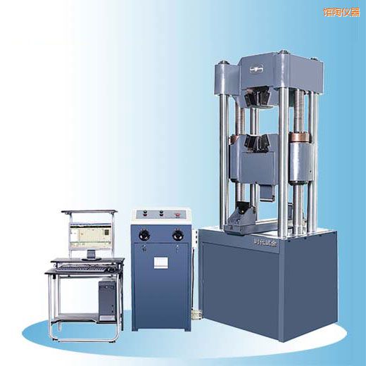 館陶時代微機屏顯式液壓萬能試驗機(100噸)