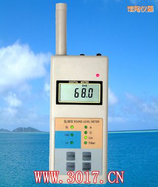 館陶多功能聲級(jí)計(jì)(多功能噪音計(jì))