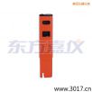 113 鹽度、筆式測(cè)試儀,型號(hào):113,品牌:美國任氏JENCO