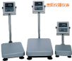 ˮ_Q220kg,20g