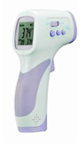 哈爾濱A(H1N1)流感人體紅外測(cè)溫儀