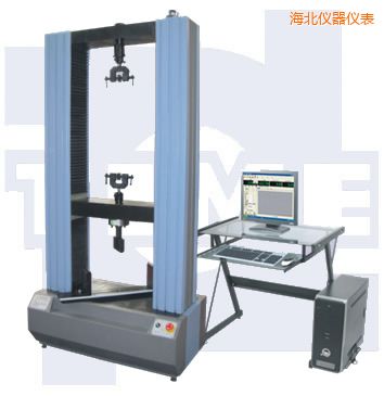 海北微機控制電子式人造板試驗機