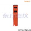 늌(do)Pʽy(c)ԇx,̖(ho):115,Ʒ:(gu)JENCO