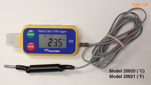邯鄲USB 運輸油箱記錄儀 °F