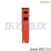 늌(do) Pʽy(c)ԇx,̖(ho):110,Ʒ:JENCO