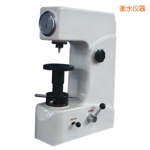 衡水洛氏硬度計
