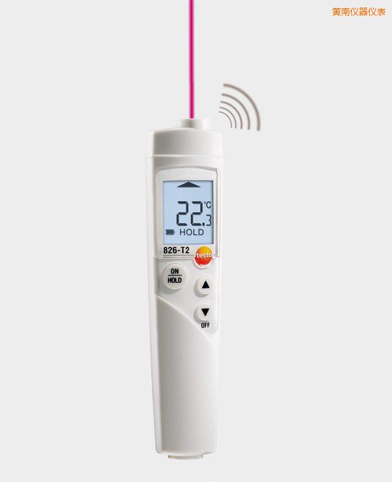 黃南紅外測溫儀