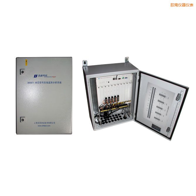 膠南旋轉(zhuǎn)機械在線狀態(tài)監(jiān)測與設備智能診斷系統(tǒng)