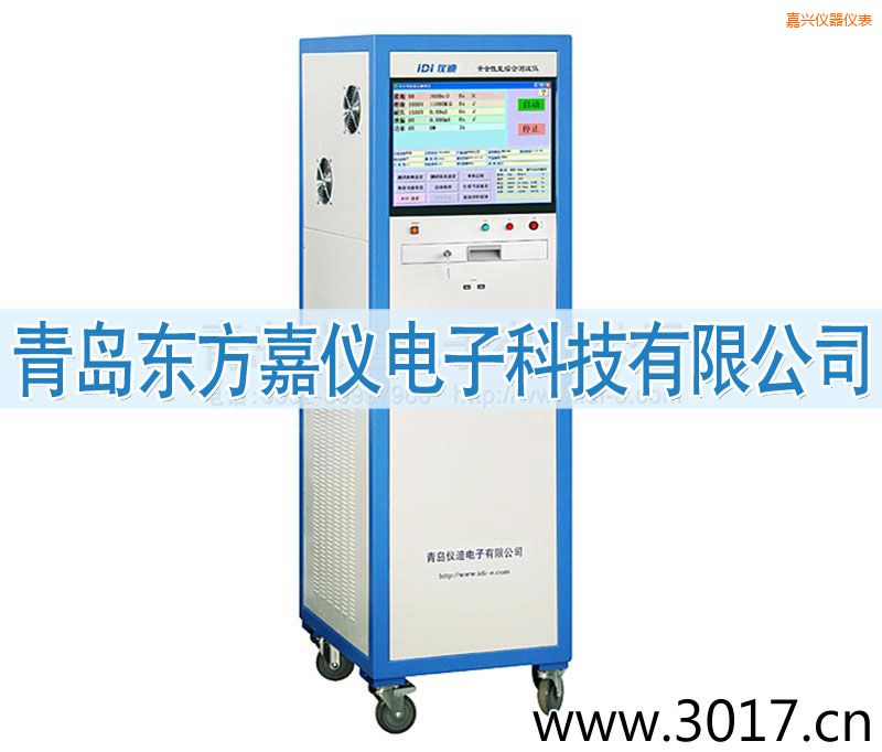 嘉興安全性能綜合測試儀(六合一)