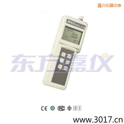 嘉興便攜式電導率/鹽度/TDS測試儀