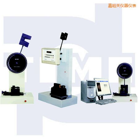 嘉峪關(guān)懸臂梁、簡支梁沖擊試驗機