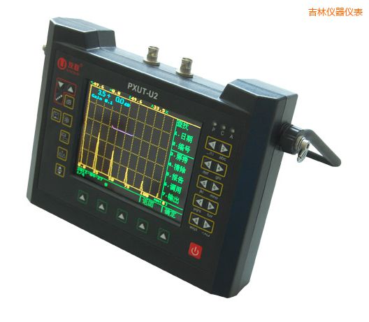 吉林全數字智能超聲波探傷儀