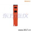 늌(do)Pʽy(c)ԇx,̖(ho):115,Ʒ:(gu)JENCO
