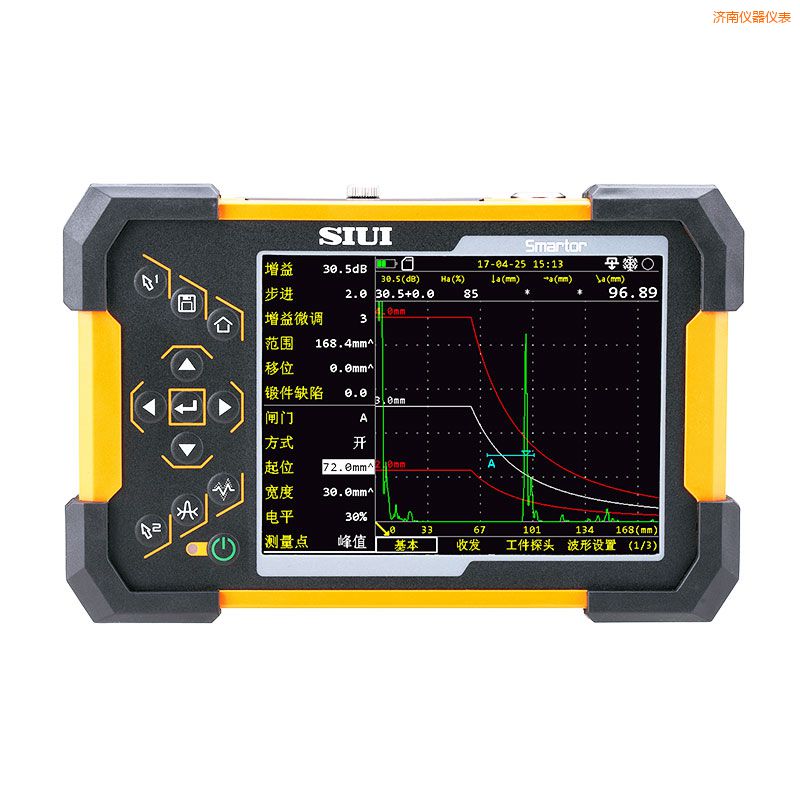 濟(jì)南數(shù)字超聲探傷儀