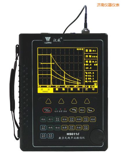 濟南增強型場致高亮數(shù)字超聲波探傷儀