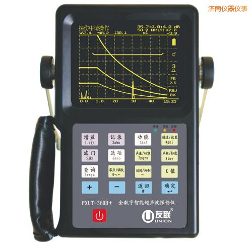 濟(jì)南全數(shù)字智能超聲波探傷儀