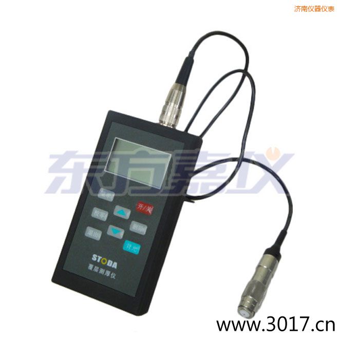 濟(jì)南STODA涂層測厚儀
