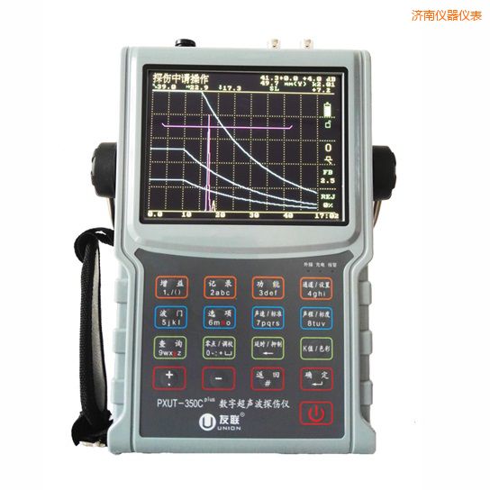 濟(jì)南數(shù)字超聲波探傷儀