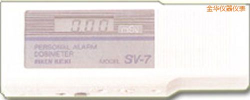 金華放射性射線檢測(cè)儀