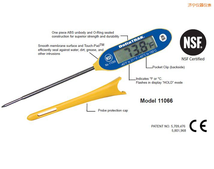 濟寧FlashCheck®    大屏細端探針溫度計