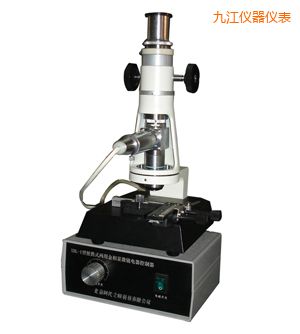 九江時(shí)代便攜式金相顯微鏡