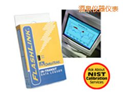 酒泉一次性電子溫度記錄儀