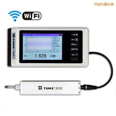 開封手持式粗糙度儀(WIFI)