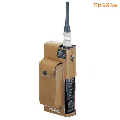 開(kāi)封氟利昂檢測(cè)器