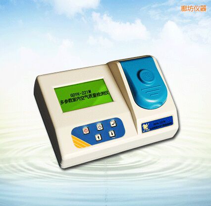 廊坊多參數(shù)室內空氣質量檢測儀