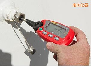 廊坊“棒式”標(biāo)準(zhǔn)溫度計(jì)